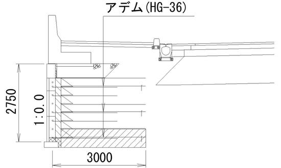 大浦千木町線道路築造工事(木越町その7)断面図